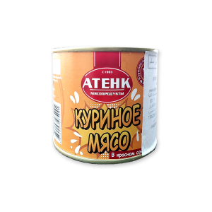 Canned Braised Chicken Meat in red sauce "Atenk" 525g