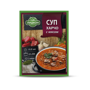 Kharcho soup with meat 70 g