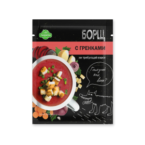 Borsch with croutons, 20g